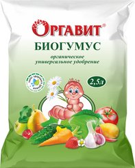 Удобрение органическое Оргавит Биогумус 2,5л