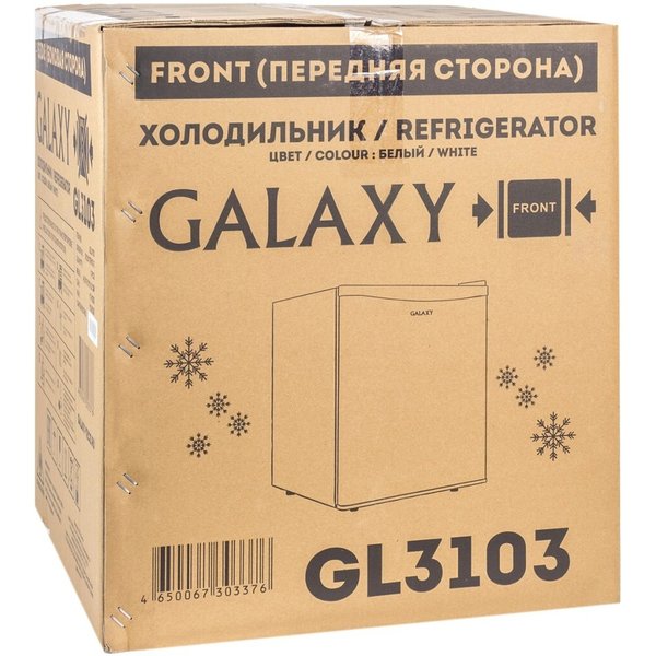 Холодильник Galaxy GL 3103 серебристый полезный объем 45л, 70Вт