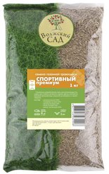Семена газона Волжский Сад Спортивный Премиум 1кг