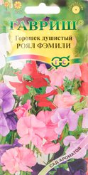 Семена Горошек душистый Роял Фэмили Смесь