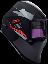 Маска сварщика Ресанта МС-2 хамелеон