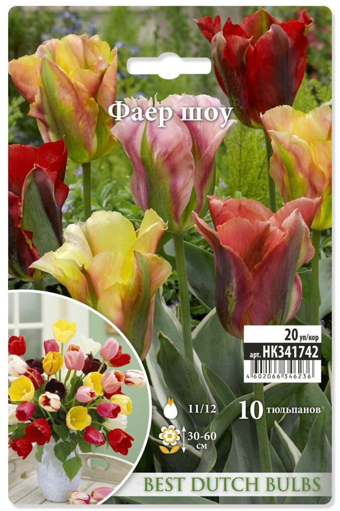 Луковица Тюльпан Фаер Шоу смесь10шт 365776 купить с доставкой в ...