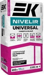 Пол наливной ЕК Nivelir 20кг