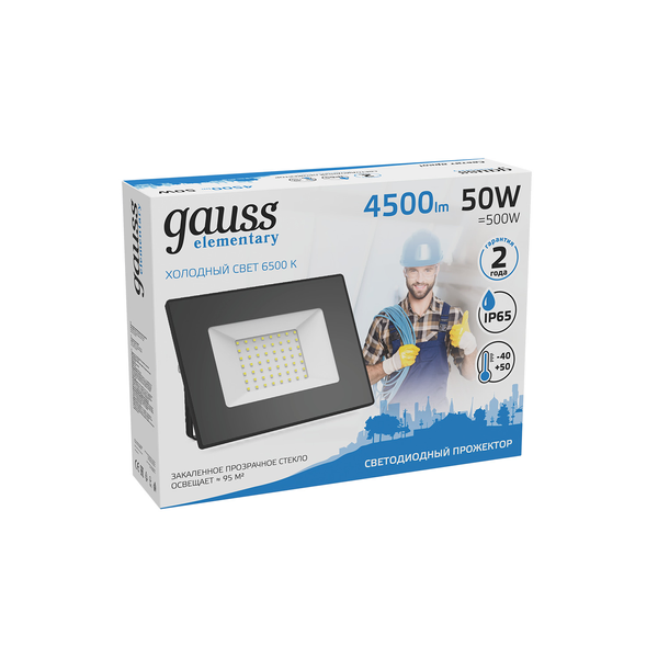 Прожектор светодиодный Gauss Elementary 50W 6500К IP65 черный