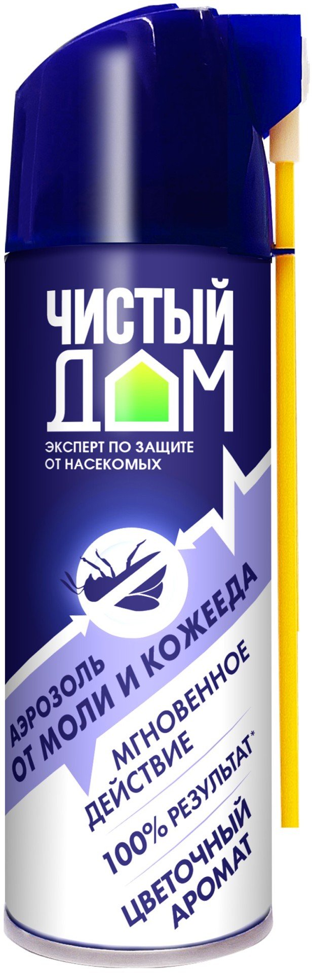 Аэрозоль от моли Чистый дом с двойным распылением 150мл