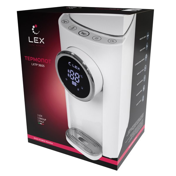 Термопот LEX LXTP 3605 1200Вт 5л белый 