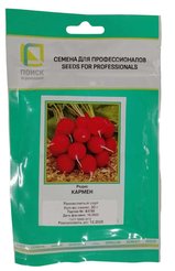 Семена Редис Кармен 20г
