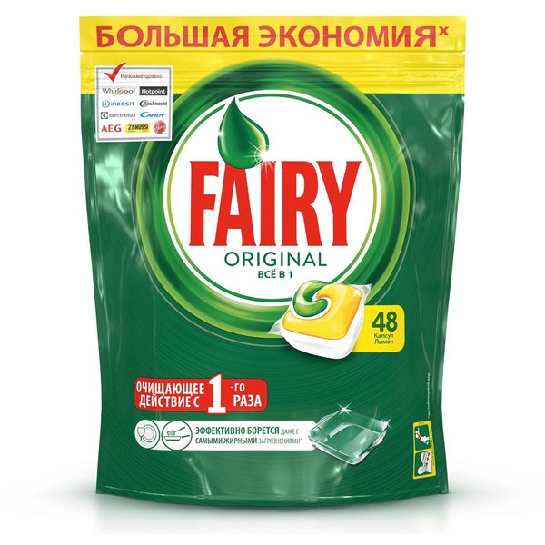 Средство д/мытья посуды в ПММ Fairy Original Всё в 1 48шт Лимон, капсулы