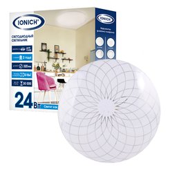 Светильник светодиодный Кассиопея 24Вт 6500К свет холодный