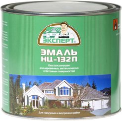 Эмаль НЦ-132М ЭКСПЕРТ цвет защитный (1,7кг)