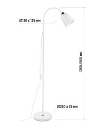 Светильник напольный Е27 HT-140W белый, высота 1550мм