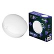 Светильник LED SPP-04 ROUND 8Вт 4000К IP65 duwi