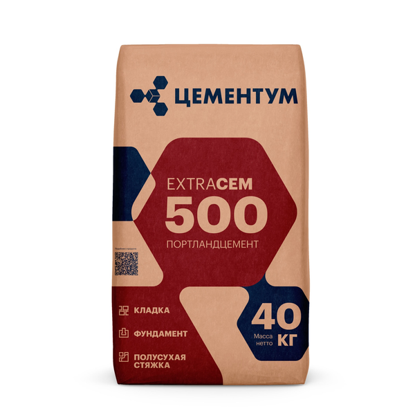 Цемент М-500 Holcim ЦЕМ II/А-И 42,5 (ExtraCEM 500) 40кг