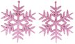 Набор украшений снежинки 2шт 11,5см розовый SYLKGJB-482191