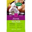Удобрение Лук–Чеснок 0,9кг