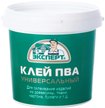 Клей ПВА универсальный Эксперт (0,9кг)