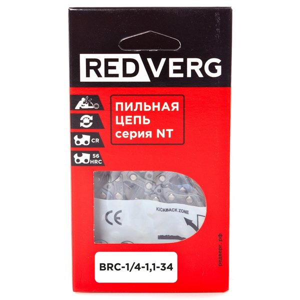 Цепь пильная RedVerg для пилы-мини RD-C18BL/U 1/4 дюйма 1.1 мм 34 звена
