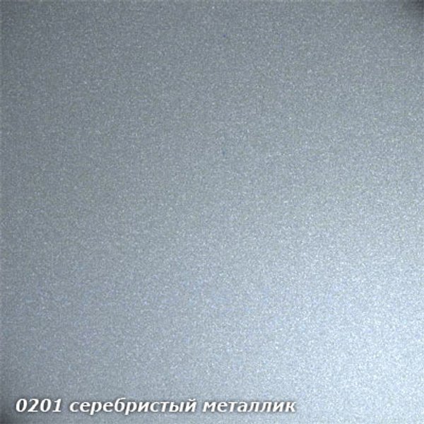 Набор потолка ППР-084 2кв.м серебро металлик/хром
