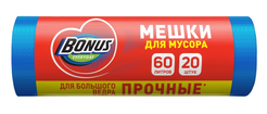 Пакеты д/мусора Бонус/BONUS 60л 20шт 60х80см 7мкм