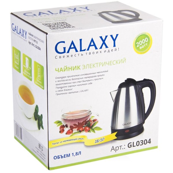 Чайник электрический Galaxy GL0304,2000Вт 1,8л, сталь/пластик, черный