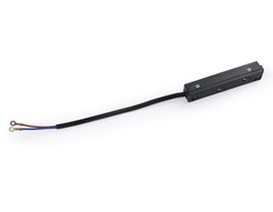 Ввод питания для шинопровода Magnetic GL3634 IP20 48V