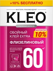 Клей для флизелиновых обоев KLEO EXTRA 60м.кв 420гр
