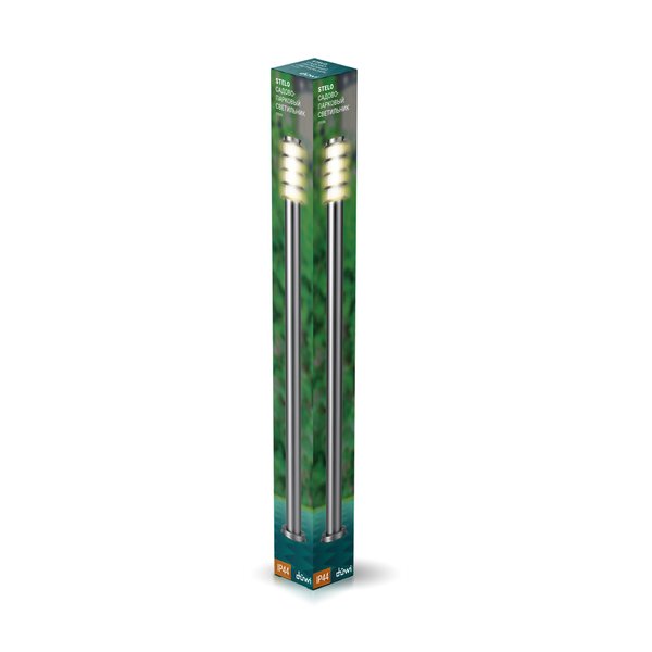 Светильник садово-парковый Duewi Stelo с решеткой 25224 5 столб 110см
