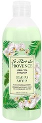 Гель-крем д/душа Le Flirt Du Provence 500мл Зеленая лагуна