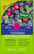 Удобрение Добрая сила Голубика-Черника-Клюква 2кг
