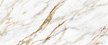 Плитка настенная Ideal white wall 01 25х60см белая 1,2м2/уп (010100001533)