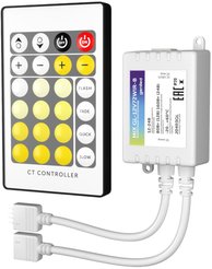 Контроллер для светодиодной ленты Geniled MIX GL-12V72WIR-B
