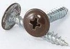 Саморез с прессшайбой со сверлом коричневый RAL 8017 4,2х25 (150шт) №398