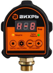 Реле давления для насоса автоматическое Вихрь АРД-1