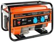 Генератор бензиновый Patriot Max Power SRGE 3800,2800/3000Вт,220В