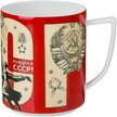 Кружка Lefard Рожденным в СССР 630мл фарфор