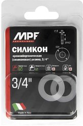 Прокладка 3/4" MPF белая,силикон (2шт)