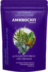 Гранулы Аминосил для декоративно-лиственных 300гр