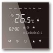 Терморегулятор электронный СТН WARMLIFE