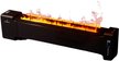 Очаг электрический Real Flame 3D C1 258х1135х170мм