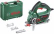 Пила цепная-мини Bosch EasyCut 50,500Вт