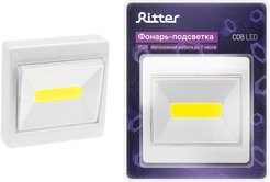 Фонарь-подсветка Pushlight светодиодный самоклеящийся магнитный REV COB 3 Вт белый