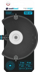 Дождеватель круговой Cellfast ERGO