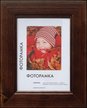 Рамка дер.Victoria 50х70см темно-корич.