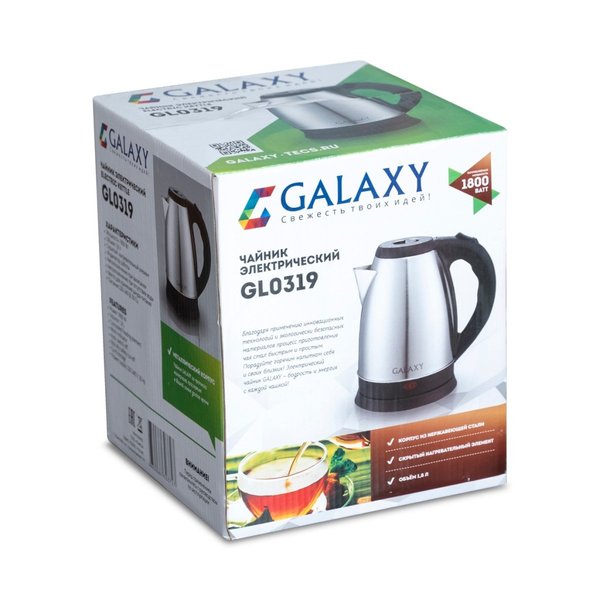 Чайник электрический Galaxy GL 0319 1800Вт 1,8л