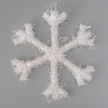 Украшение Снежинка 20см белый ПЭ SYXHP-2625005