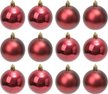 Набор шаров 12шт 7см, винный, SYQA-0125197