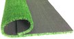 Трава ландшафтная DIY-15-24S(4M) 15мм 4,0м