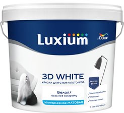 Краска для стен и потолков Luxium 3D White BW матовая белая (5л)