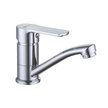 Смеситель для раковины Lemark LM1507C plus GRACE 