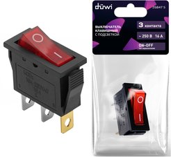Выключатель с подсветкой duwi 3 контакта 250В 16А ВКЛ-ВЫКЛ 26847 5